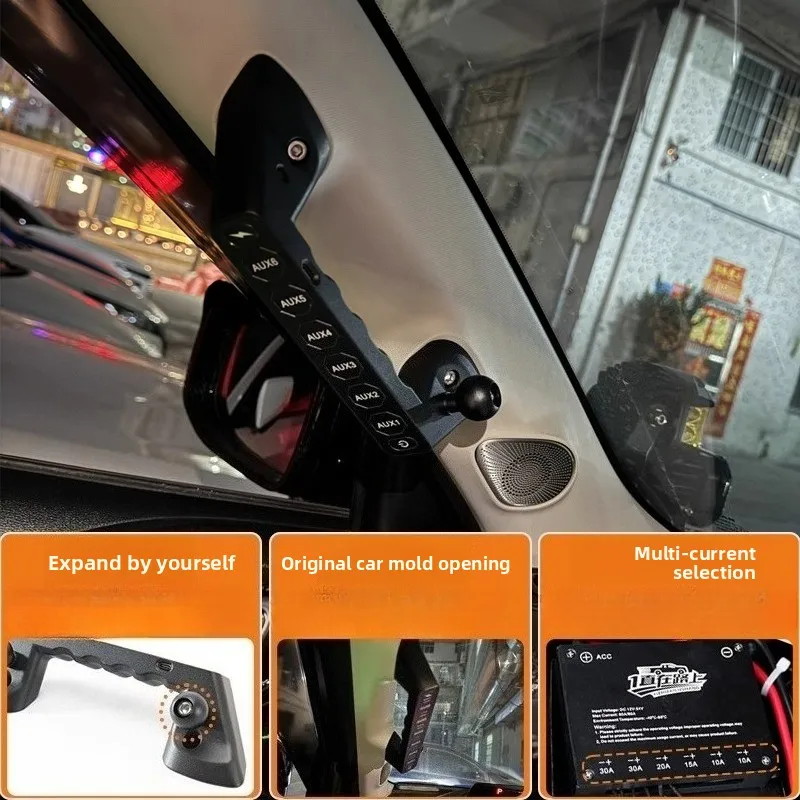 For Haval DARGO Car A-pillar 6-way Handle Switch Car Modified Spotlight Wireless Remote Control Car Led Spotlight Accessories