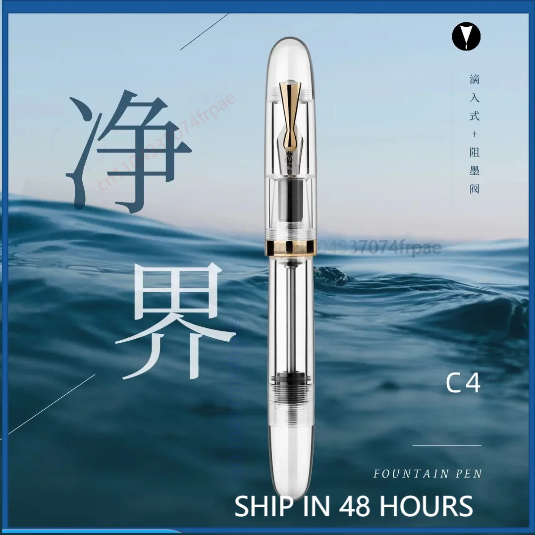 stylo-plume-majohn-c4-eyedropper-avec-valve-anti-fuite-demonstrateur-transparent-plume-surdimensionnee-coffret-cadeau-de-voyage-papeterie