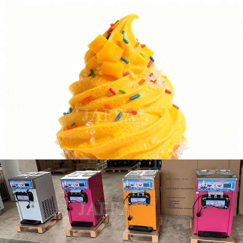 

Commercial Small Automatic Upright Ice Cream Machine For Tea Shops Soft Ice Cream Maker Street Stall Ice Cream Machine