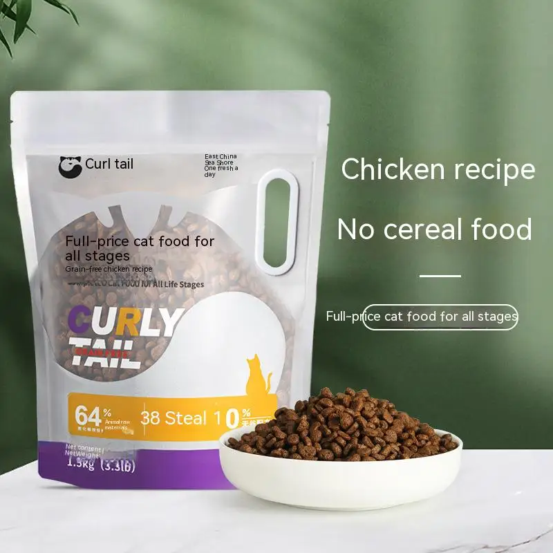 Dried Cat Food, Chicken, Chicken Liver and Chicken Heart, Raw Bone, Meat Teeth Clean Cat Dry Food Gluten-Free Chicken Recipe