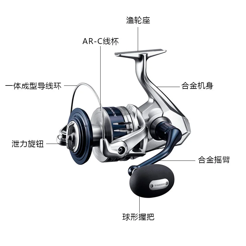 Imagem -06 - Shimano-carretel de Pesca de Água Salgada sw 5000xg 6000hg 8000hg 10000pg 14000xg 18000hg 20000pg Arraste Máximo 1022kg Novo 2023