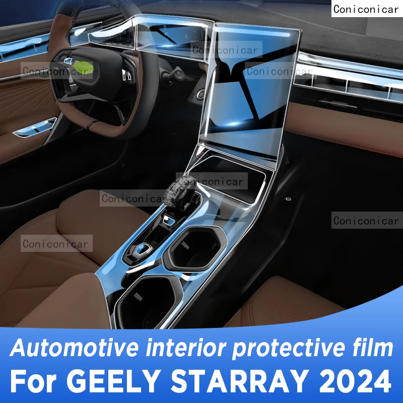 

For GEELY STARRAY 2024 Gearbox Panel Navigation Screen Automotive Interior Protective Film Anti-Scratch Sticker Accessories