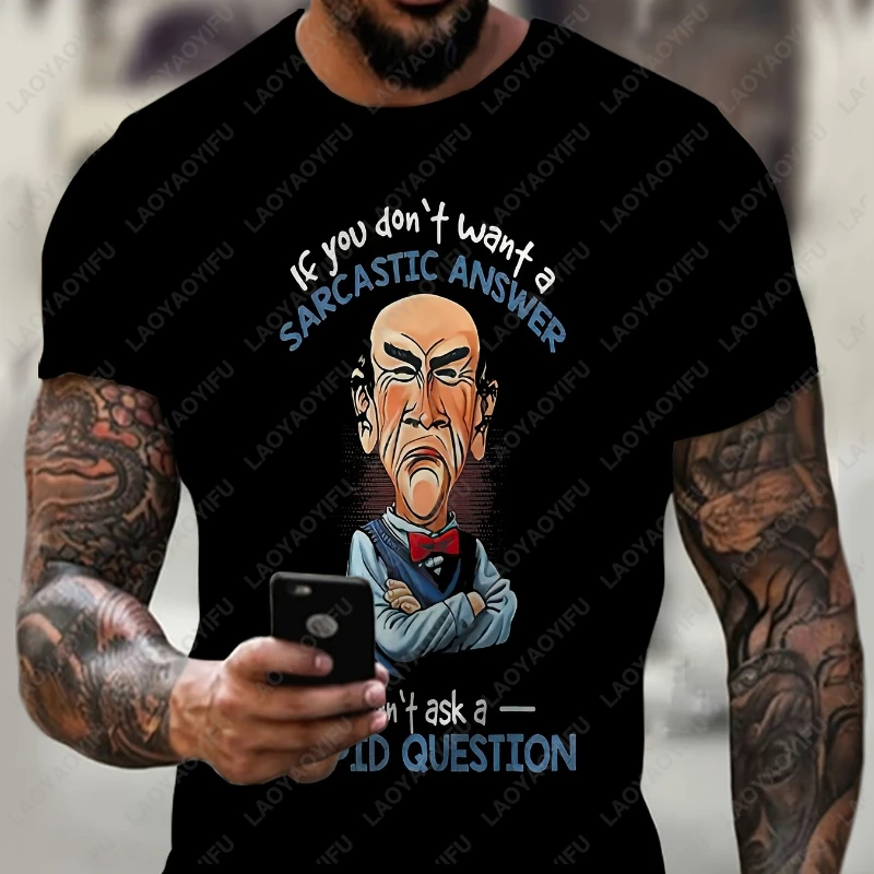 "If You Don't Want …