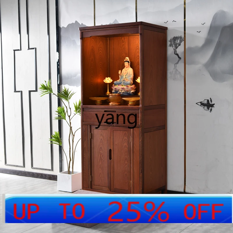 

LH God of Wealth Cabinet Shentai Cabinet, Modern Light Luxury Guanyin Buddha Statue Cabinet