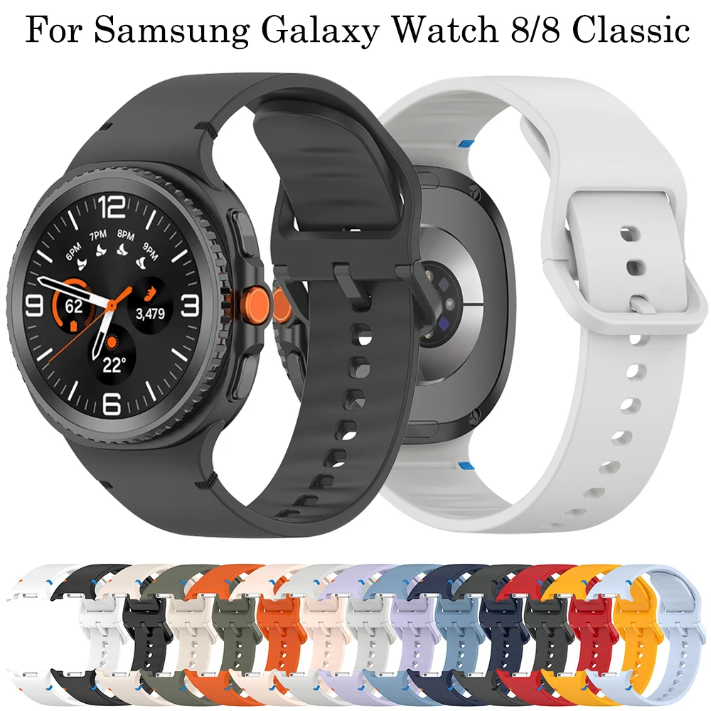 Samsung Galaxy Watch 8 40mm/44mm、Galaxy Watch 8 Classic 46mm対応 スポーツシリコンストラップ 公式ステッチブレスレット リストバンド