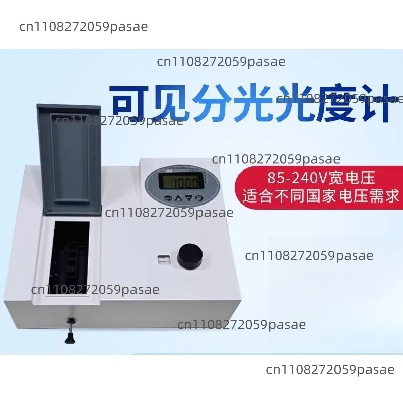 721 Desktop Digital Display Spectrophotometer