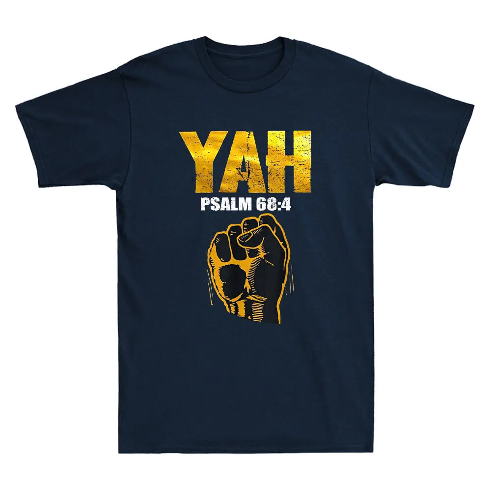 Hebrew Israelite Yah Clothing Funny Yahweh Christian Gift Vintage Men's T-Shirt