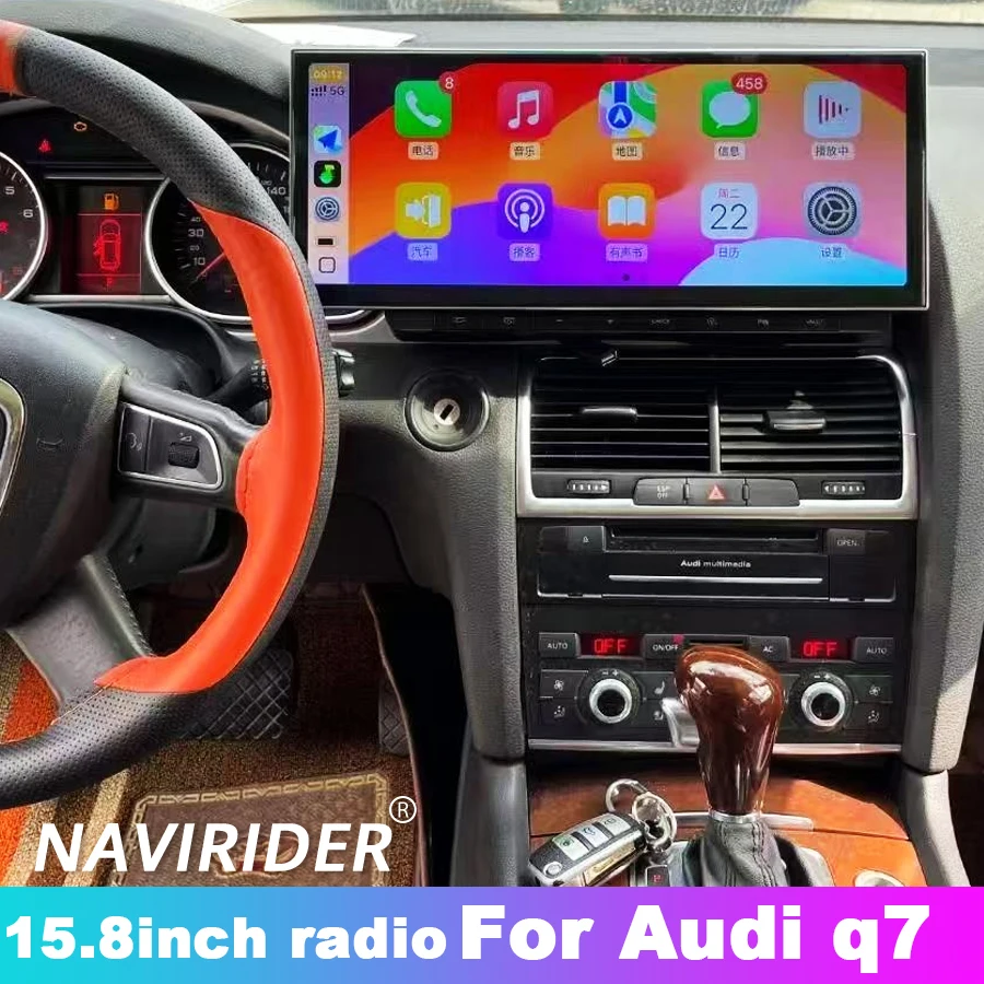 Android 15 Stereo BT DSP For Audi A6 S6 RS6 Q7 SQ7 2005-2015 CarPlay Navigation Built-in360 QLED Screen New 15.8'' Car Radio GPS