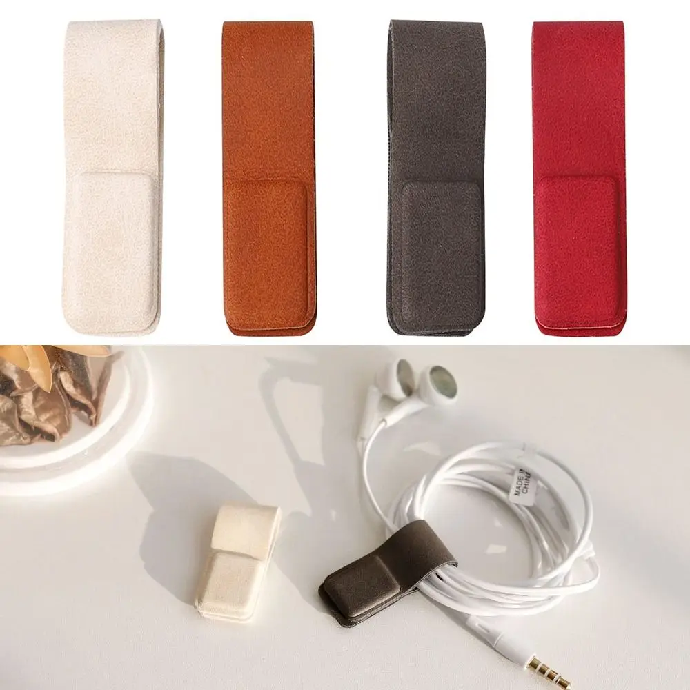 New Leather Earphone Cable Clip Magnetic Portable Cord Wire Organizer Flexible USB Cable Clip USB Cable