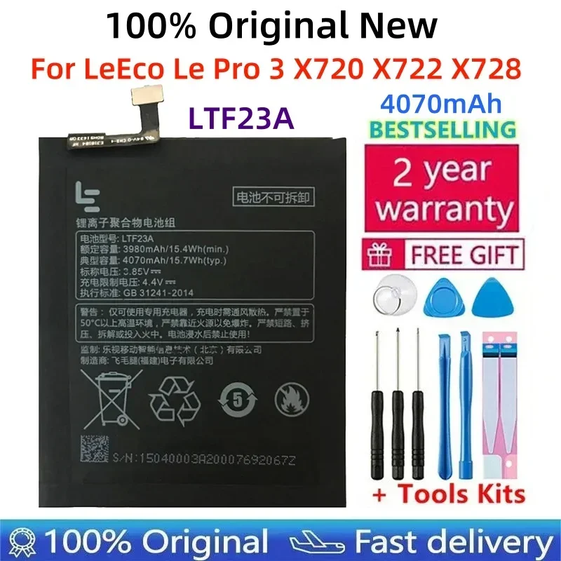 

New Original LTF23A 4070mAh Battery For LeEco Le Pro 3 X720 X722 X728 Cellphone Mobile Phone Batteries+Free Tools