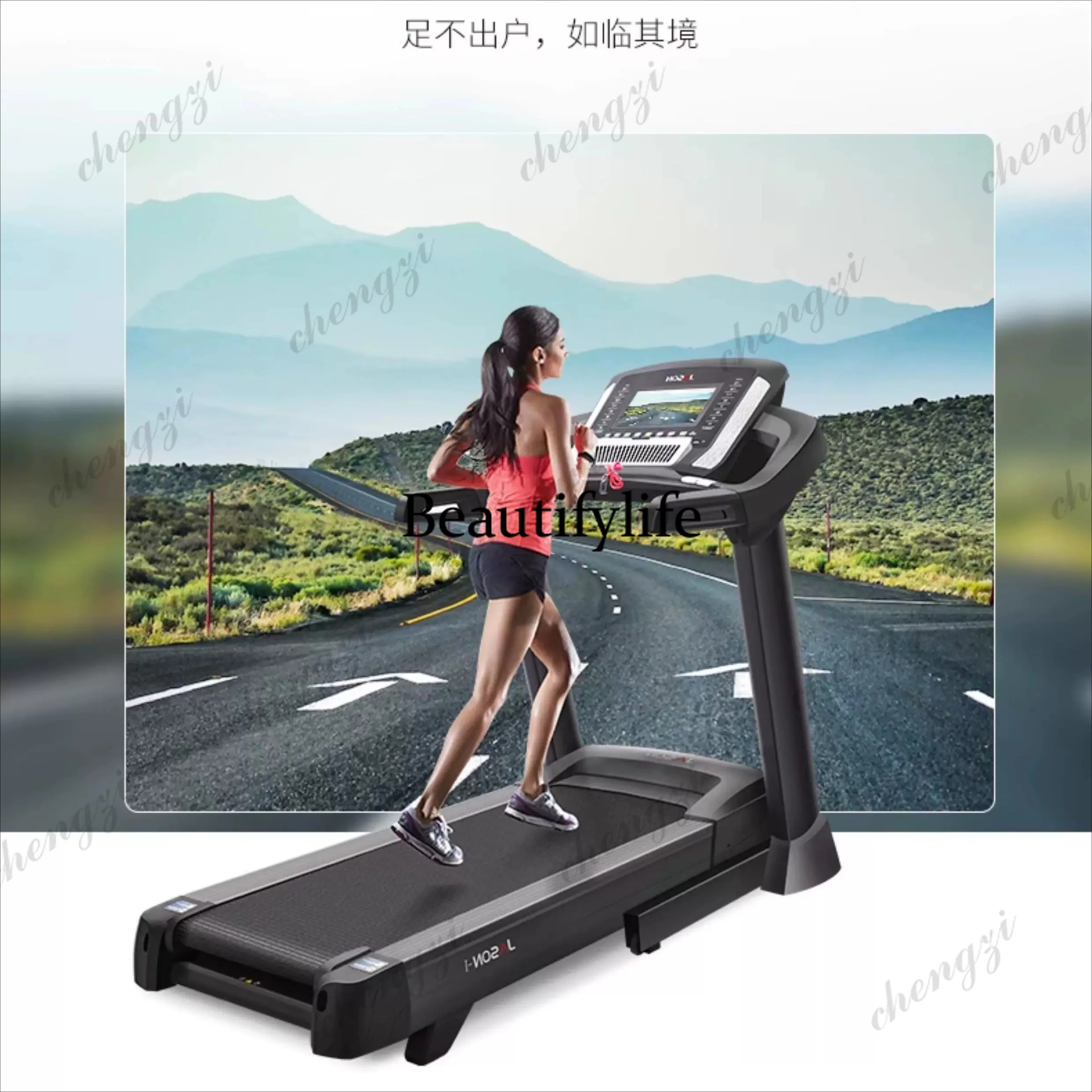 Treadmill Household Electric Gym Large Wide Folding Commercial Intelligent Cardio Fitness Equipment