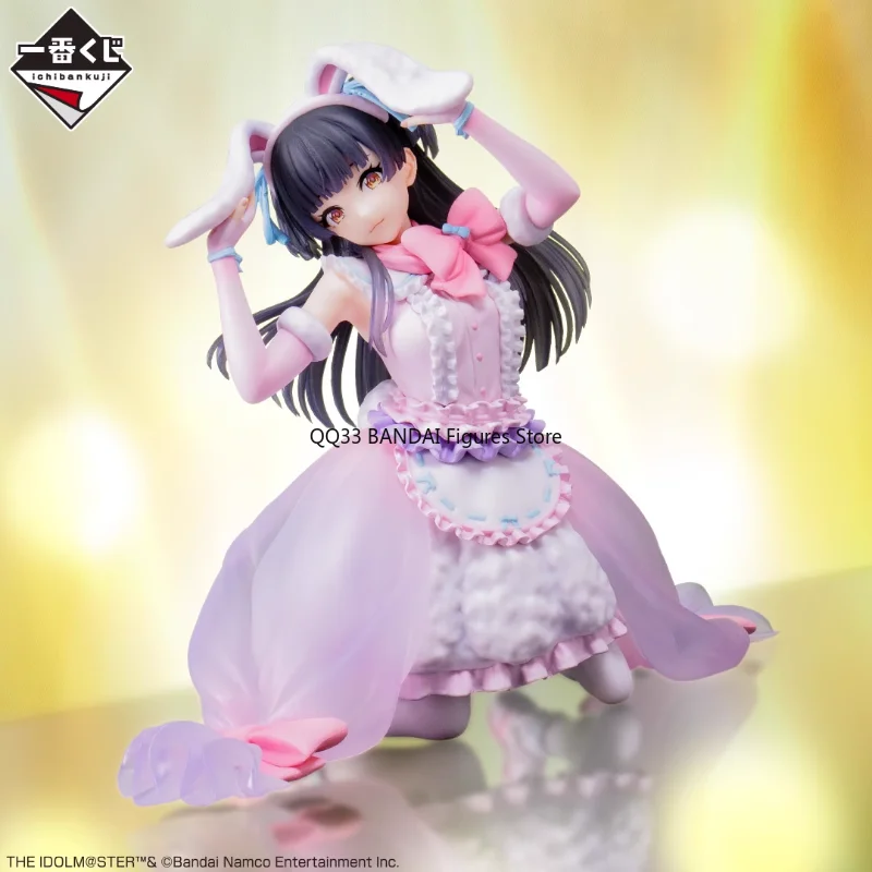 BANDAI Ichiban Kuji THE IDOLM@STER BŁYSZCZĄCE KOLORY Mayuzumi Fuyuko Lolita Fashion Figurka Nagroda Model postaci Dekoracja