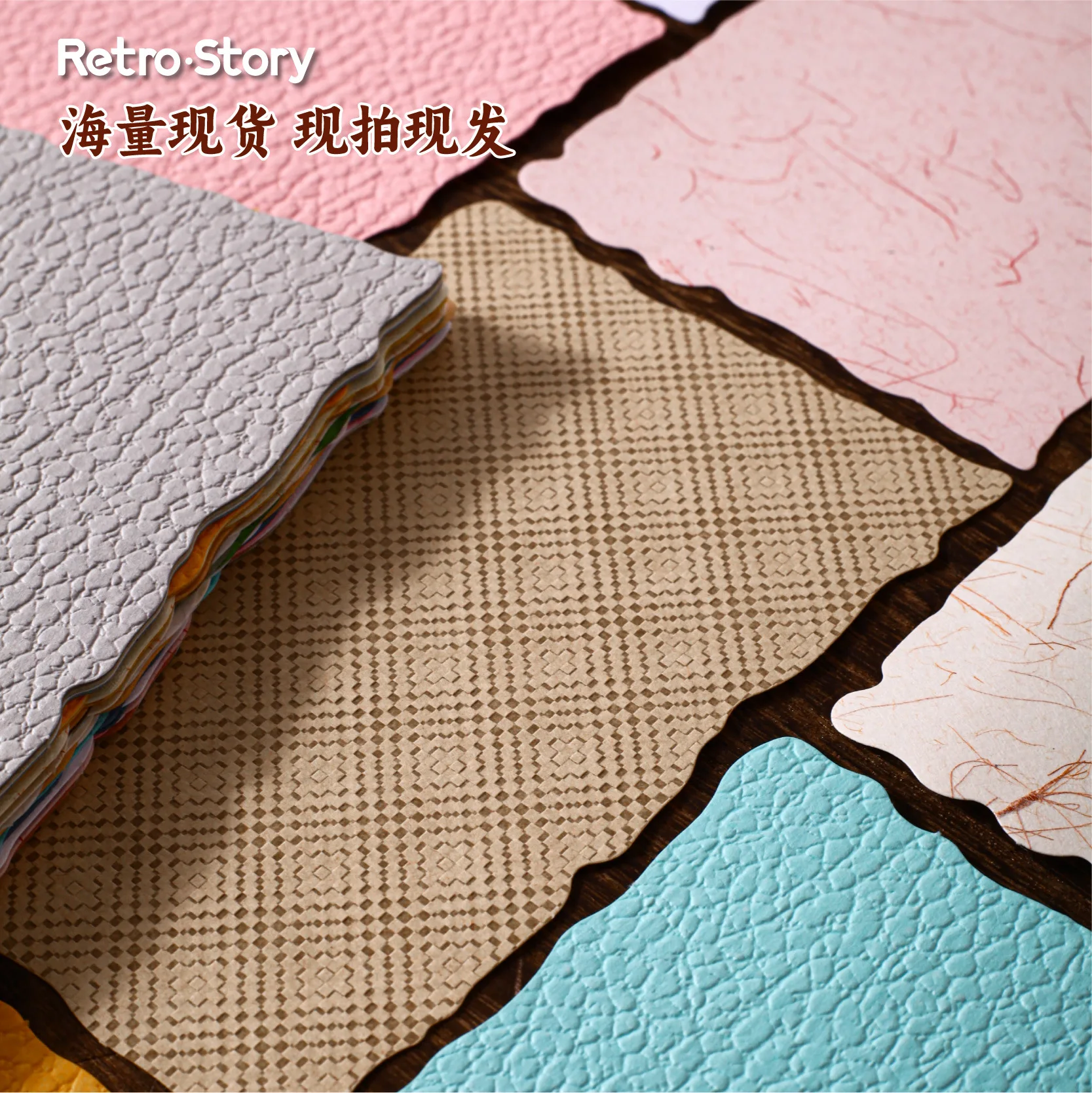 12 ピース/ロットメモパッド素材紙江ウー古紙ジャーナルスクラップブッキング紙カード背景装飾文具