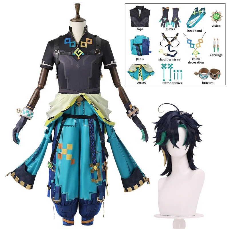 Kinich Cosplay Genshin Impact Cosplay Costume Wig Turnfire Hunt Suit Men Women Halloween Party Comic Con Role Playing Outfits