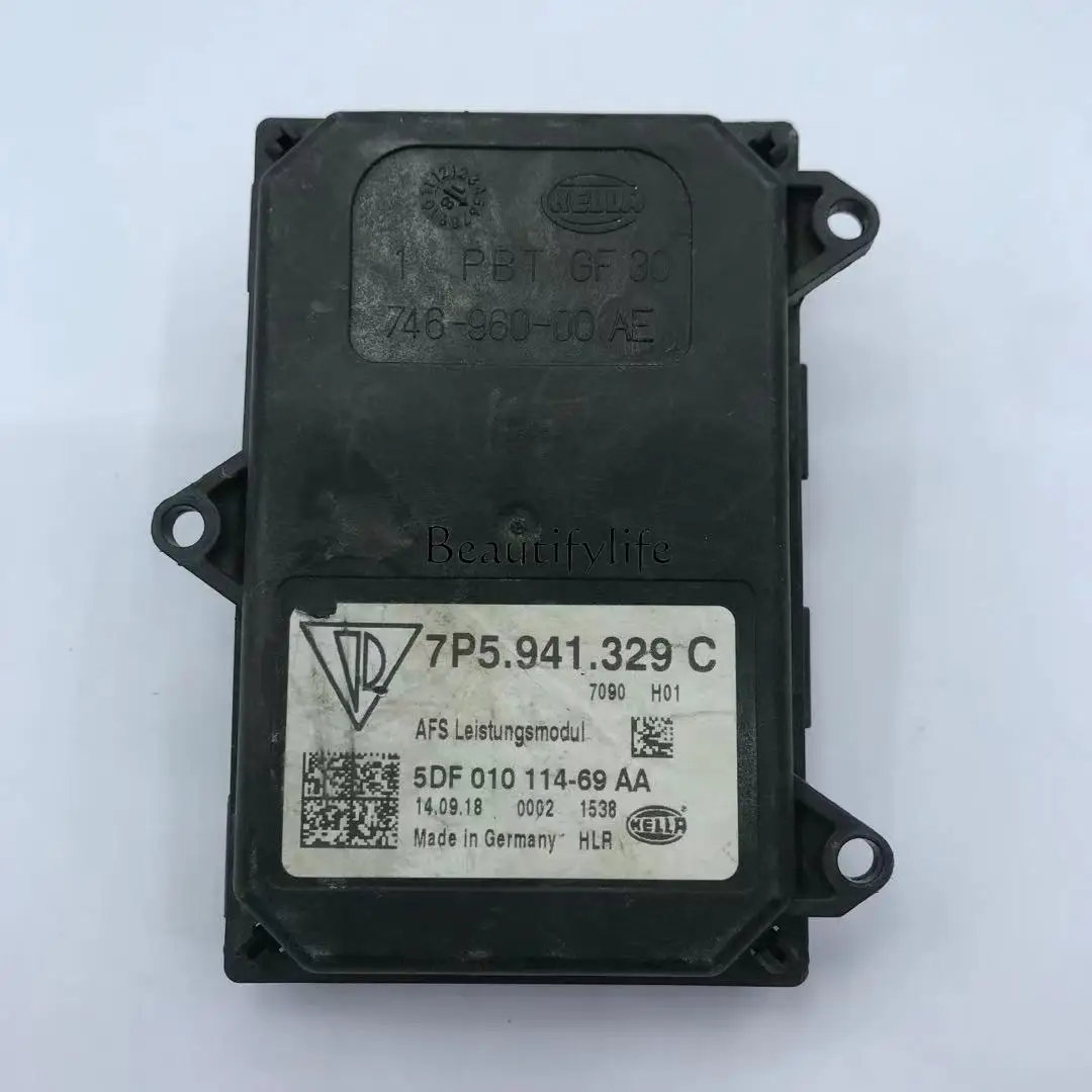 

Auto parts 7P5941329M Factory direct sales cross-border