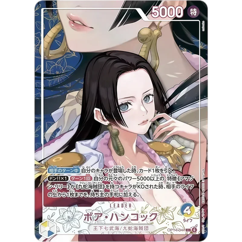 DIY One Piece TCG Trading Cards Nami Nico Robin Boa Hancock Shirahoshi Vivi Jewelry Bonney Anime Collectible Game Cards