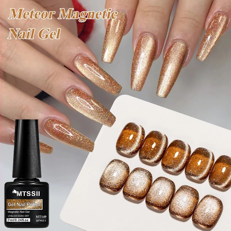 Meteor cat gel magnético unha polonês mudança de cor pavão gel magnético semi permanente embeber uv led gel verniz suprimentos para unhas