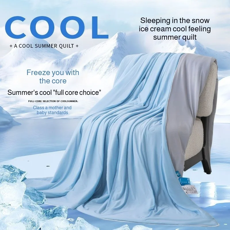 Summer Cool Comfortable Single Thin Quilt Machine Washable Conditioner Quilt Office Nap Sofa Cover Quilt Cool Sensation Blanket