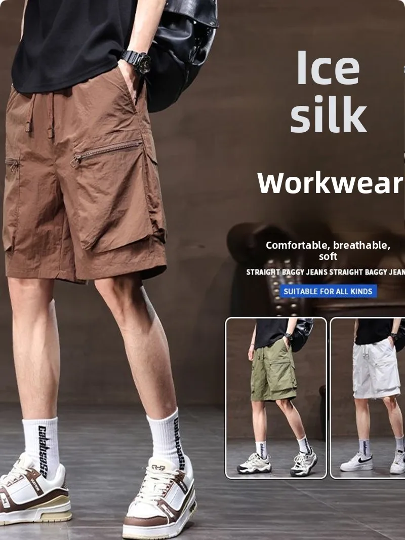 

Quick Dry Summer Thin Beach Simple Loose Workwear Shorts Men Five-Quarter Casual Trendy Sports Pants Pocket Detail Low Mainte...