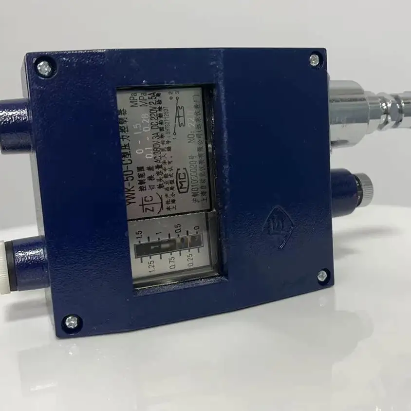 Shanghai Far East Instrument Factory YWK-50-C Pressure Controller Marine Pressure Relay Pressure Switch 1MP