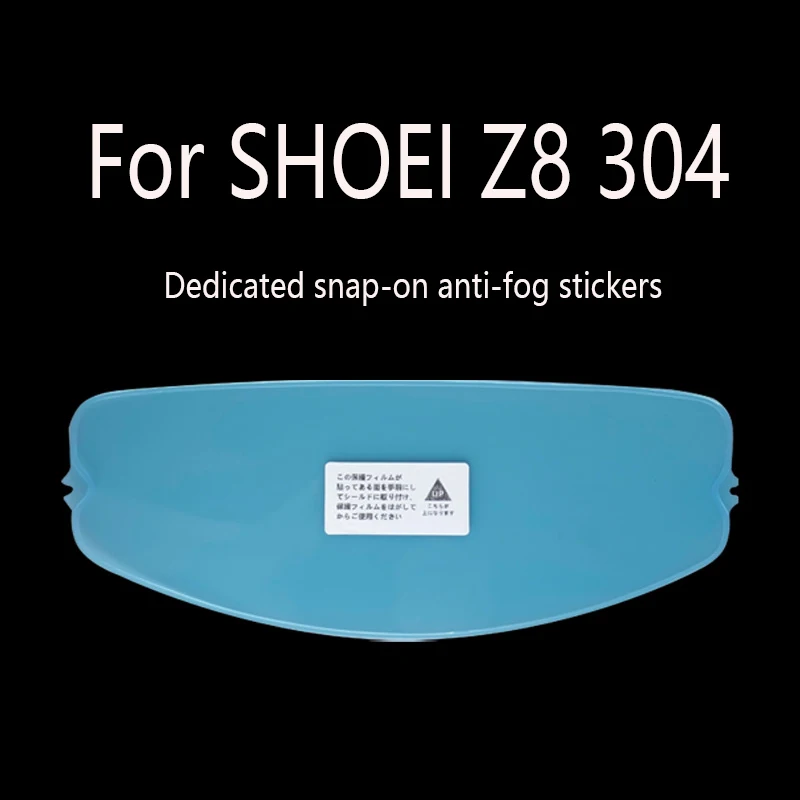 ل SHOEI Z8 304 عدسة مخصصة مكافحة الضباب ملصقات الحجاب الحاجز دراجة نارية خوذة اللون تغيير مكافحة الضباب ملصقات