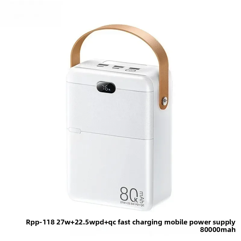 

80000 mAh large capacity power bank, multi port camping outdoor fast charging power bank