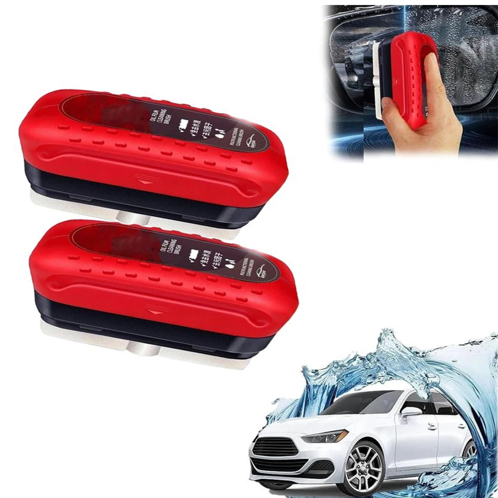 120ml Car Windshield Oil Film Remover, Remove Oil Films, Make Auto Glass Transparent with Unobstructed Driving Visibility