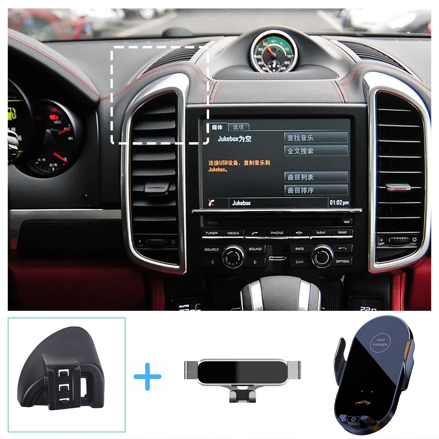 For Porsche Cayenne 2010-2014 2015 Car Phone Holder Wireless Charging Bracket Base Gravity Stand Phone Mount Car Accessories