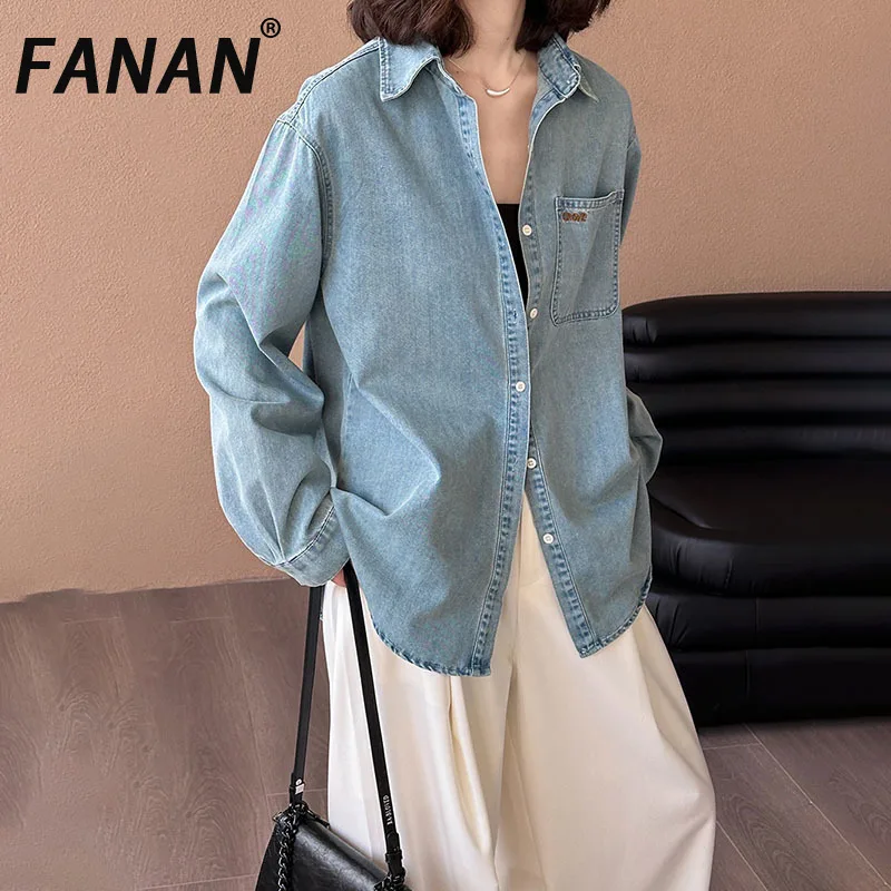 FANAN Minimalism Denim Shirts Women's Lapel Single Breasted Office Lady Loose Blouses Female Tops Fashion 2025 Spring New