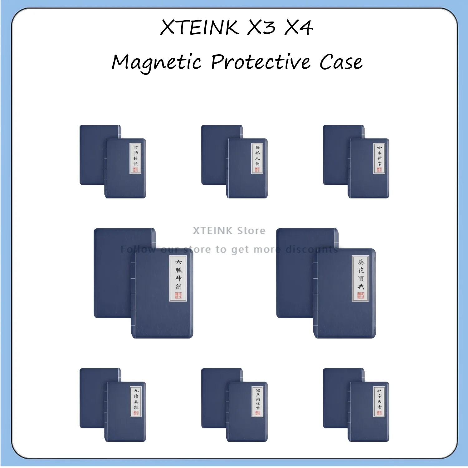 For XTEINK X3 X4 E-Ink Ebook Reader Magnetic Protective Folio Case Chinese Style TPU Gift Illustration Magnetic Split Clear Gift