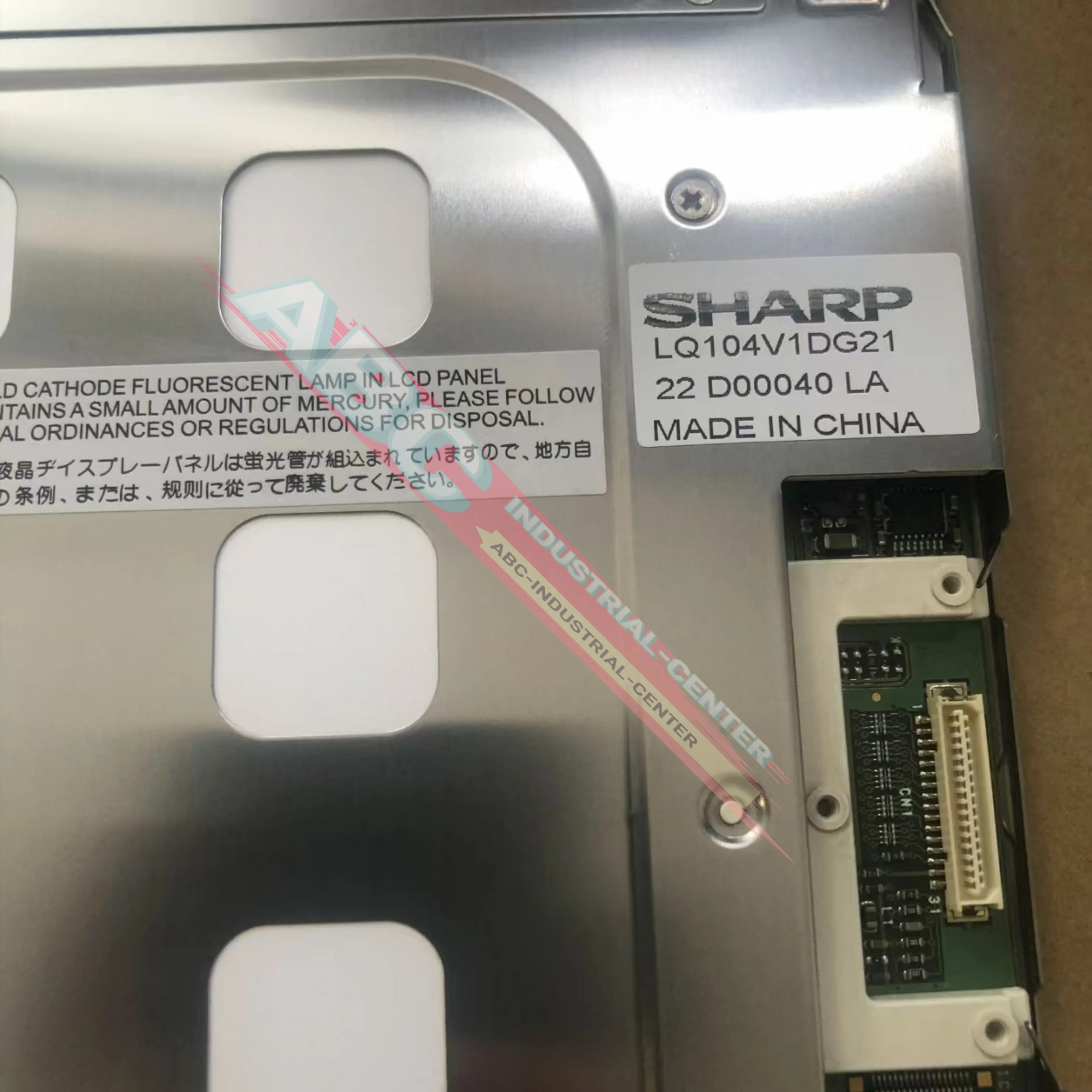 

LQ104V1DG21 LQ104V1DG51 Жидкокристаллический экран совершенно новый