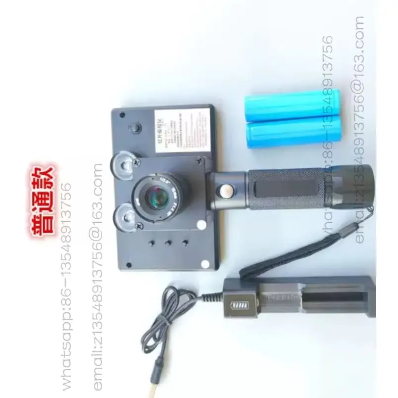 Infrared night vision device low light underwater fish at night high definition long distance handheld