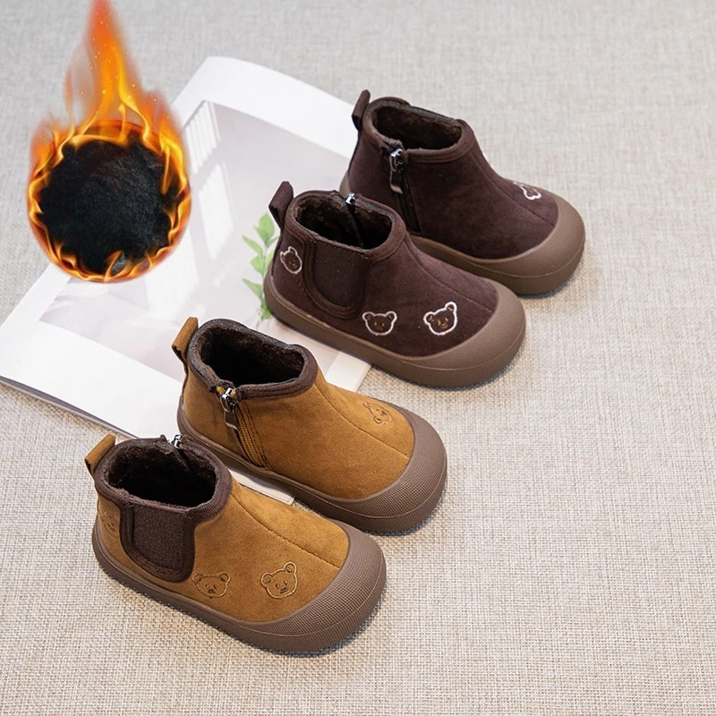 Botas de algodón para niños Otoño Invierno amarillo acolchado grueso niños niñas zapatos de algodón café antideslizante niños botas cortas para bebés