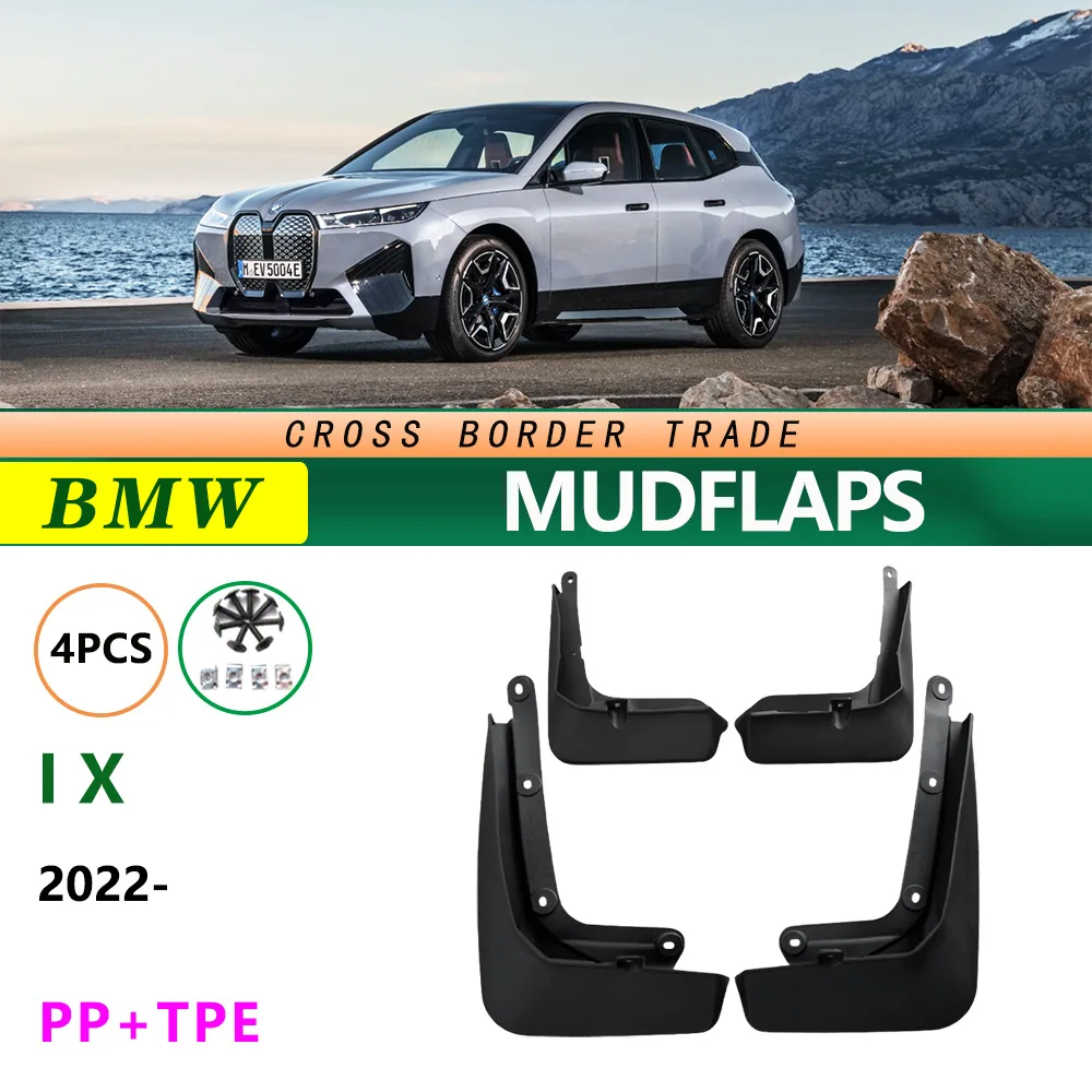 

For 22-25 BMW IX i20 car parts, front and rear tire mudguard splash proof,Front Rear Flares Splash Guards Cover Car Accessorie
