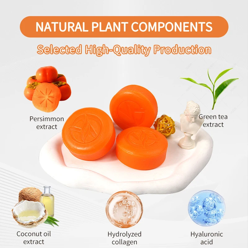 قالب صابون حليب الماعز والشاي البرسيمون، تقشير خفيف للوجه والجسم، تنظيف عميق، القضاء على الرائحة، مزيل عرق طبيعي لرائحة كبار السن