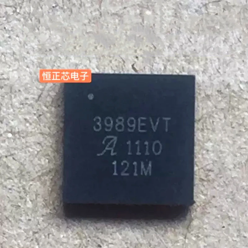 1PCS~100PCS/LOT  A3989SEVTR-T   A3989EVT   QFN36   New original