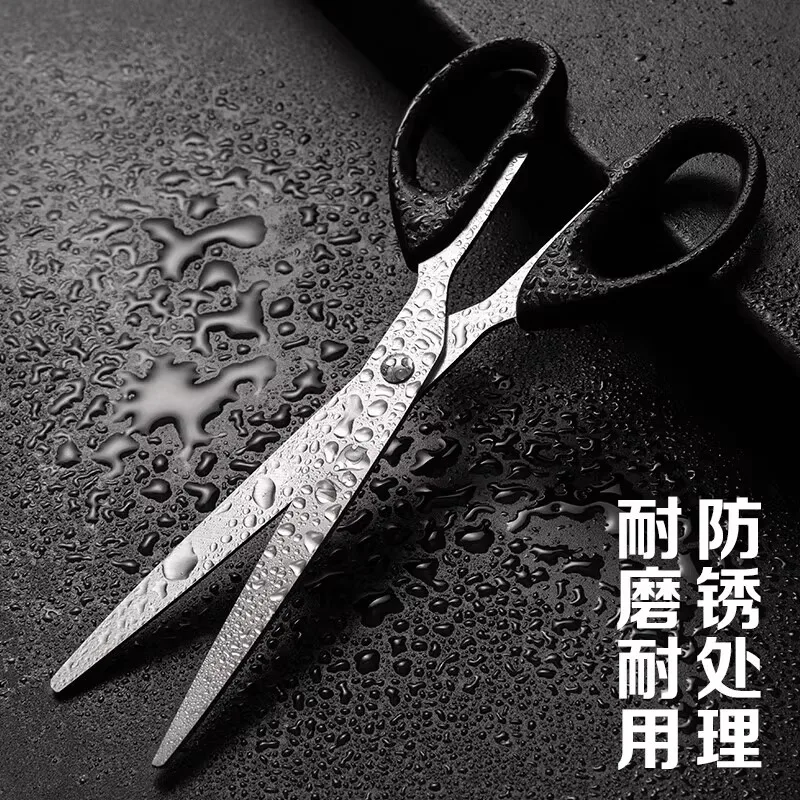 M&G Stationery 180/160mm Scissors Round Tip Scissors Small Medium Large Craft Scissors Cloth Scissors Home Office Supplies Red/B