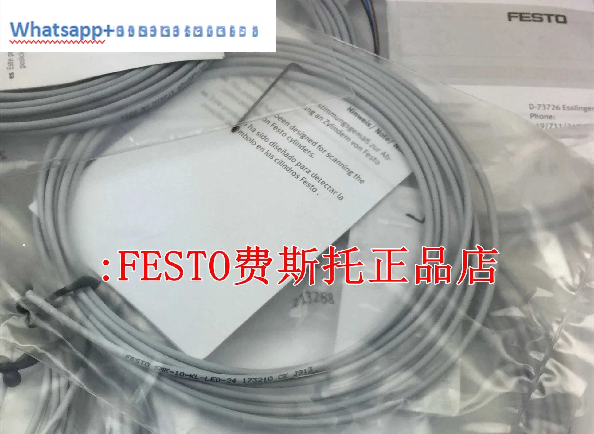 

Бесконтактный переключатель SME-8-10-ZS-KL-LED-24 173210 171169, оригинальный в наличии