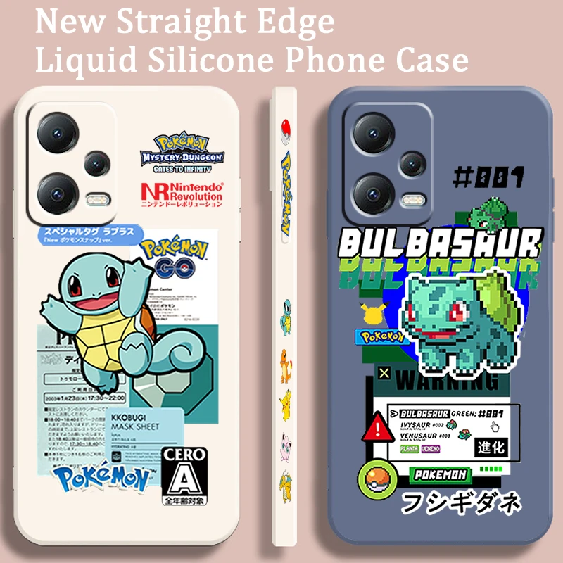 Cute Pokemon Squirtle Bulbasaur Liquid Left Rope For Xiaomi Redmi Note 13 12 12S 12R 11 11T 11S 10 10S Pro Plus 5G TPU