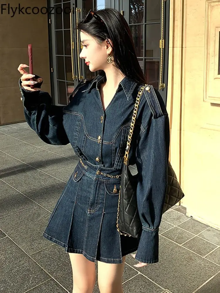 Trajes Elegantes Para Mujer  Autumn New French Sweet Cool Retro V-neck Denim Coat High Waist Pleated A-line Skirt Set