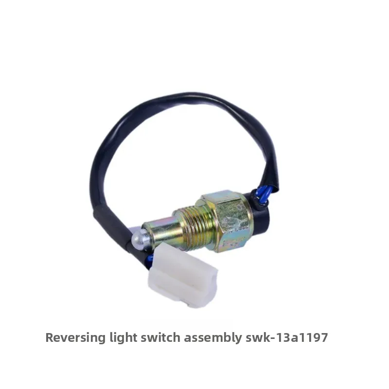 Reversing light switch assembly WK-13 FOR Foton Aoling Omarco light truck accessories reversing light switch assembly