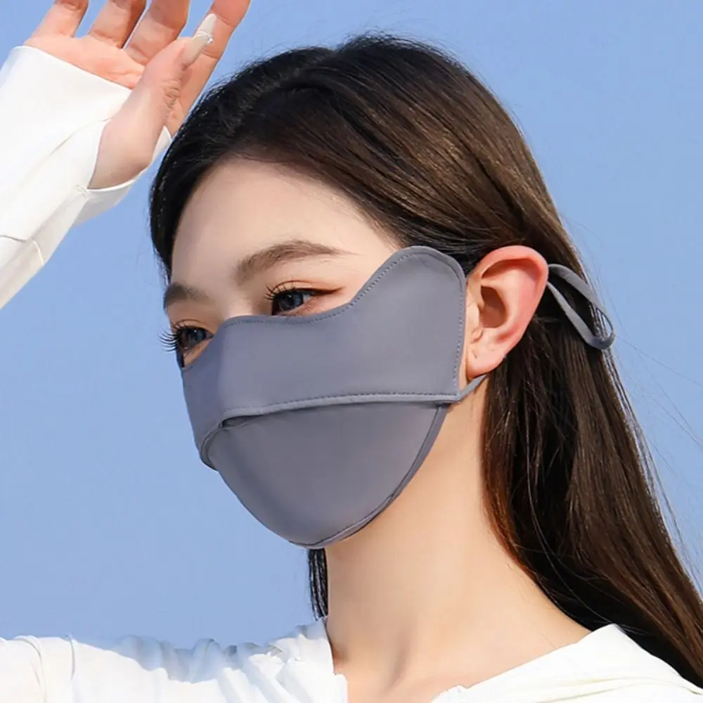 

Summer Solid Color Ice Silk Sunscreen Mask Breathable Thin Sun Protection Eye Face Cover Outdoor Sports Face Shield