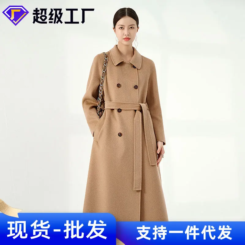 

New Water Wave Pattern Double Sided Cashmere Clothes Women's Horn Button Woolen Long Style Generation