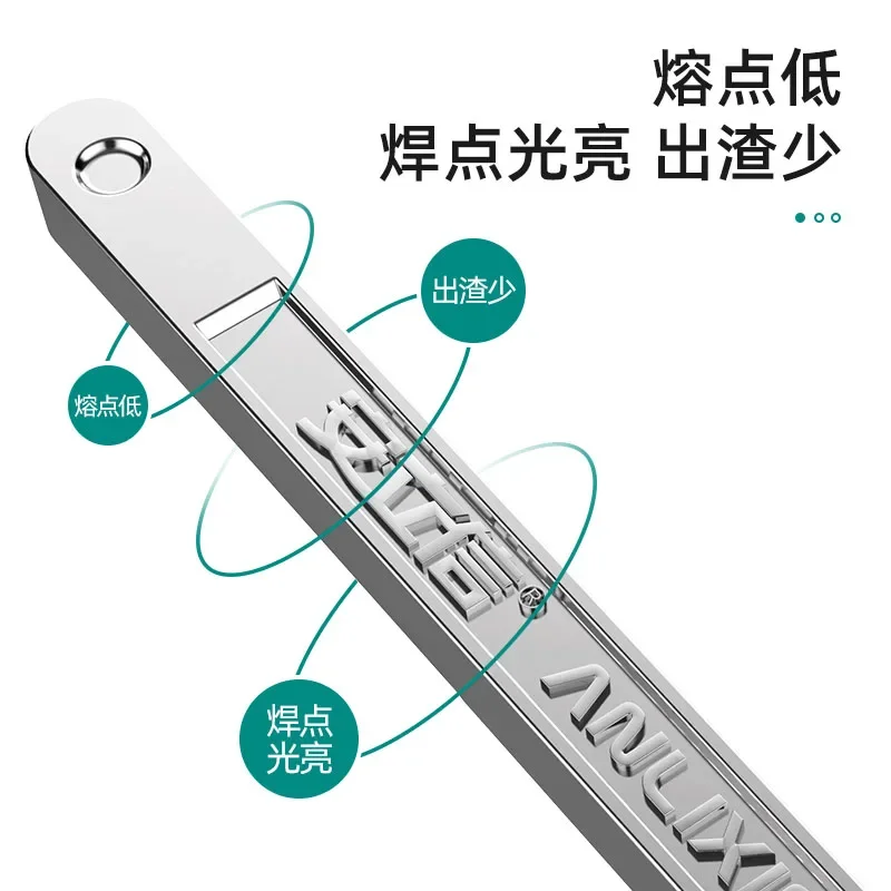 Solder bar tin ingot low melting point electrical welding tin block 63 le-ad solder le-ad-free tin rod.1PCS