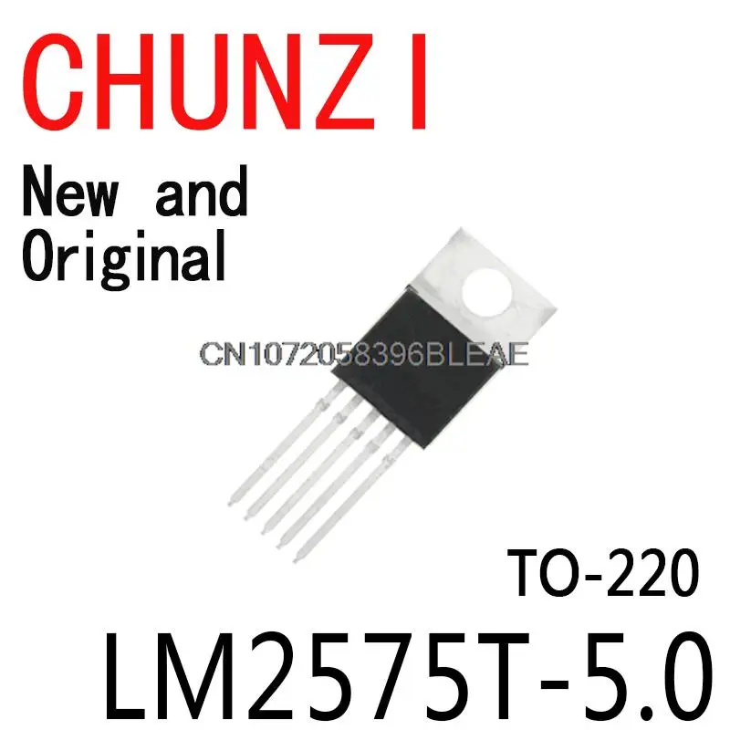 10PCS New and Original LM2575T-5V TO220 TO-220 LM2575-5 LM2575T LM2575T-5.0 