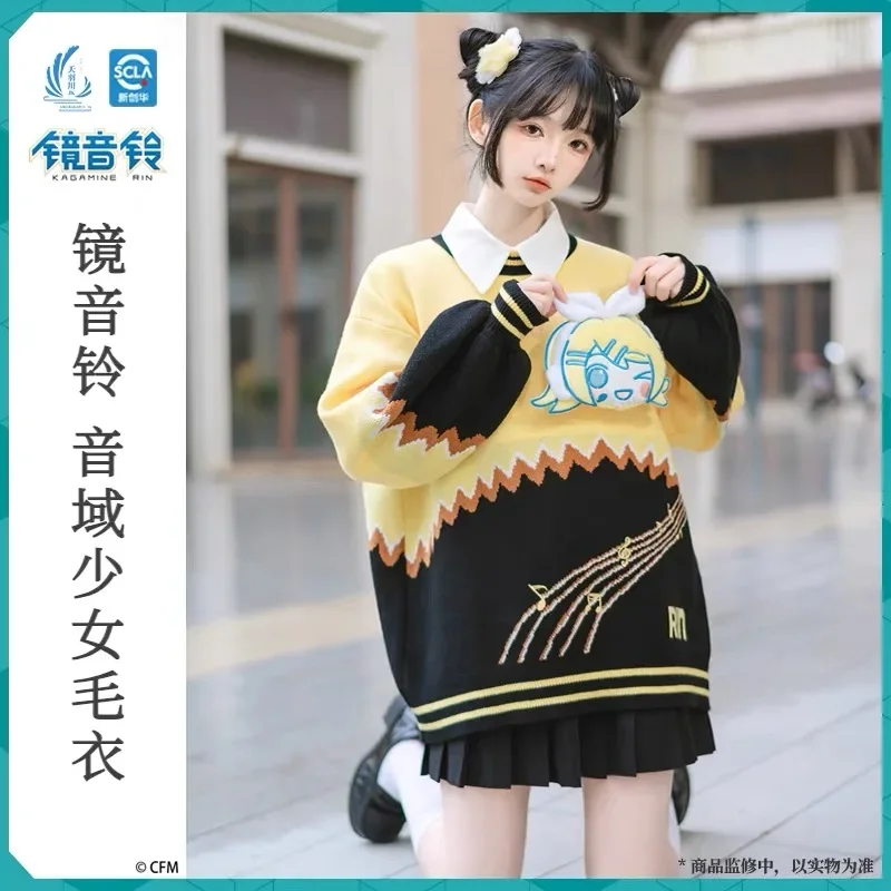 

VOCALOID cosplay Miku kagamines Rin Len sweater knitwear women's winter Christmas sweatshirt sweaters pullover anime clothing