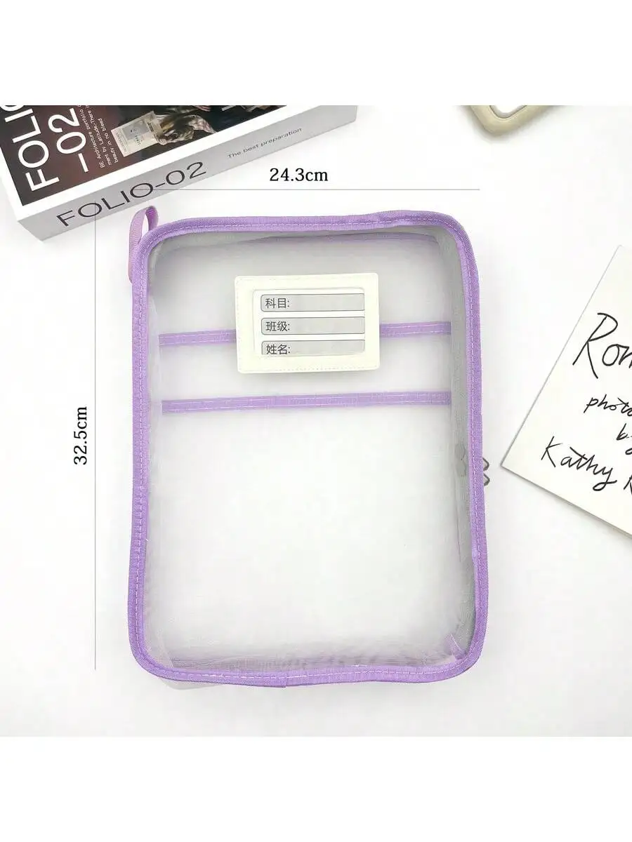 1PC Dual Layer Transparent Zipper File Organizer Bag Portable Document & Book Storage Pouch for Classroom Use