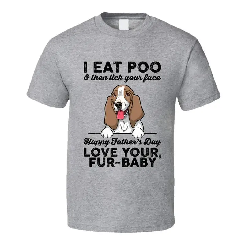 Футболка Basset Hound I Like Your Face ко Дню отца