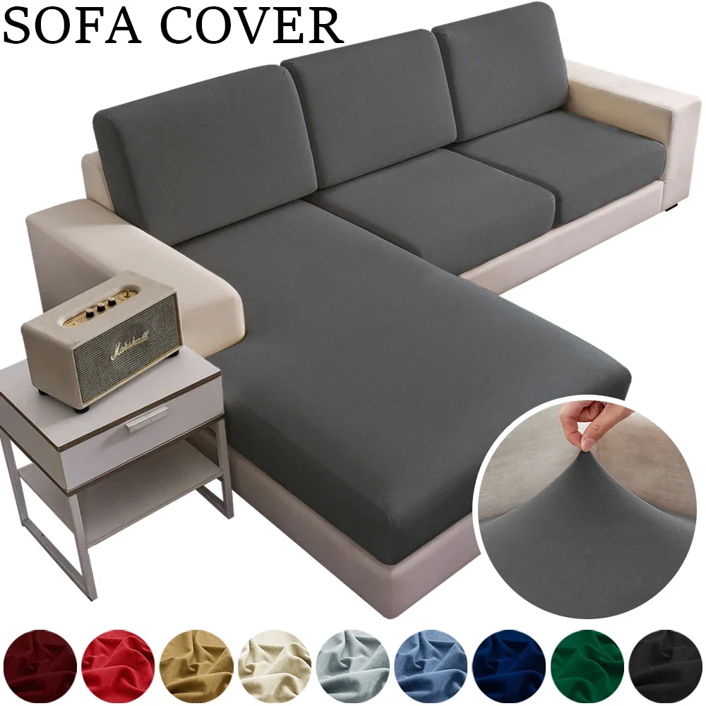 Plain Sofa Cushion Cover High Stretch Sofa Slipcover Living Room Spandex Elastic Furniture Protector Home L-Shaped Sofa Cover