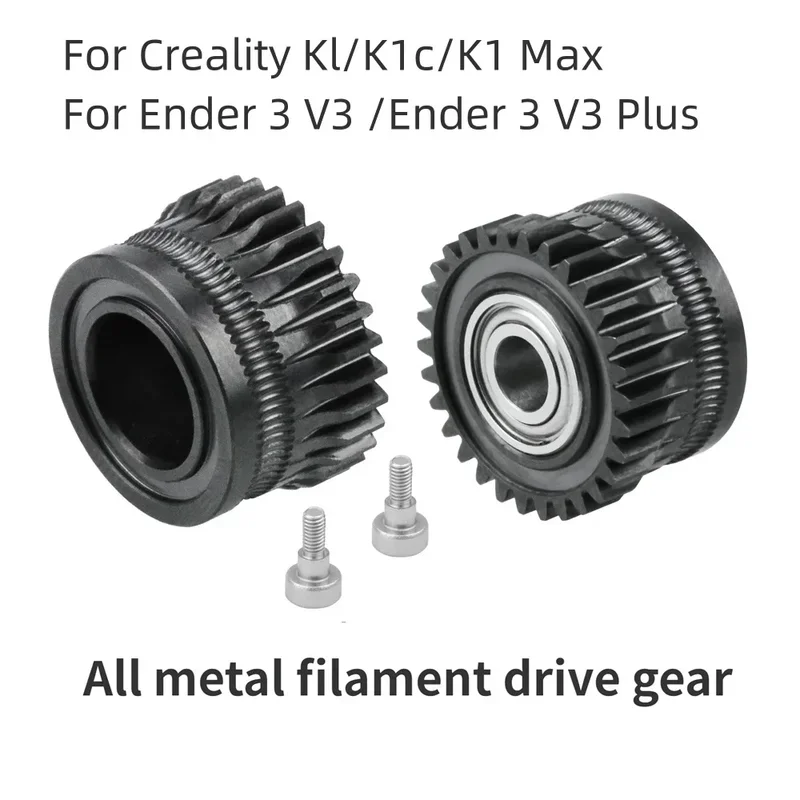 CR K1C Extruder K1 Gear All Metal Filament Drive Gear for Creality K1 Max Extruder Nickel Plated DLC Coating High Hardness Wear